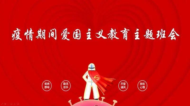 竞技宝one